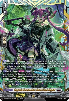 Regrain Researcher, Bone Flesh Ripper (FFR)
