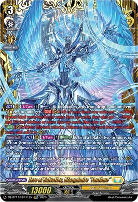 Zero of Salvation, Blangdmire 