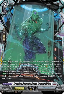 Creation Demonic Beast, Cranial Wring (FR)