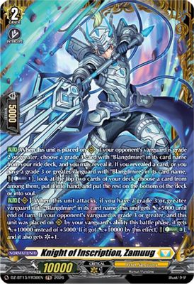Knight of Inscription, Zamuug (FR)