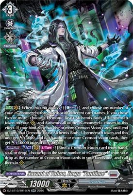 Savant of Taboo, Zorga 