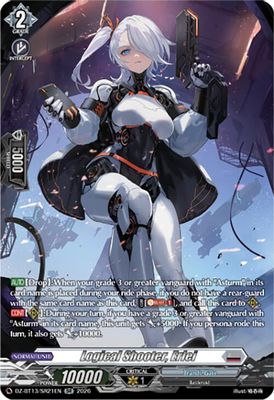 Logical Shooter, Erlei (SR)