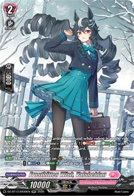Frostbitten Wish, Valsheblan (SR)