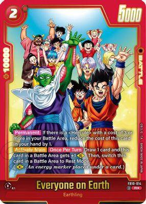 Everyone on Earth (Alternate Art)