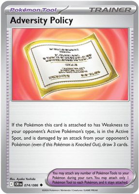 Adversity Policy card