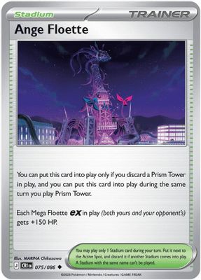 Ange Floette card
