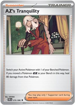AZ's Tranquility card