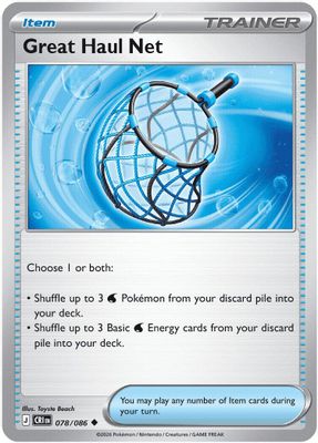 Great Haul Net card
