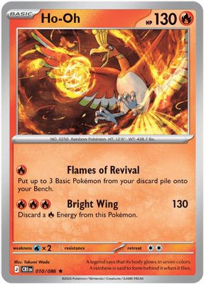 Ho-Oh card