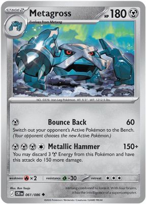 Metagross card