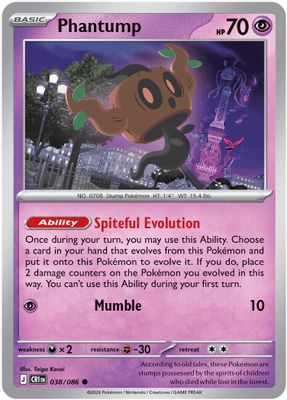 Phantump card