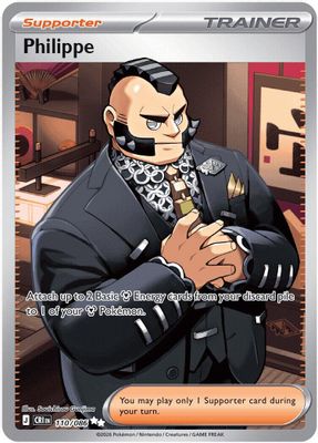 Philippe card