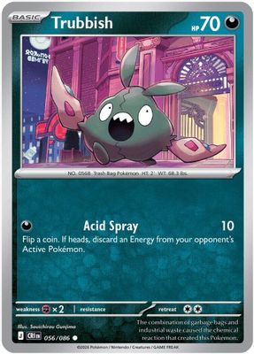 Trubbish card