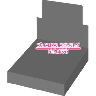 Princess Connect! Re:Dive Booster Box