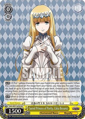 Sacred Princess of Purity, Calca Bessarez (HU)