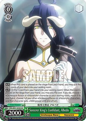 Sorcerer King's Confidant, Albedo (HC)