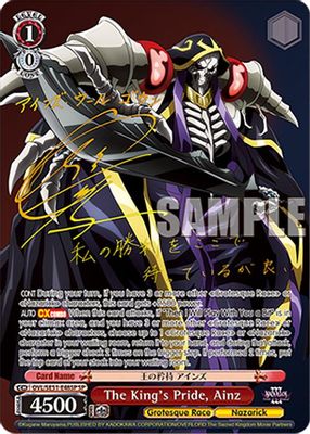 The King's Pride, Ainz (SP)