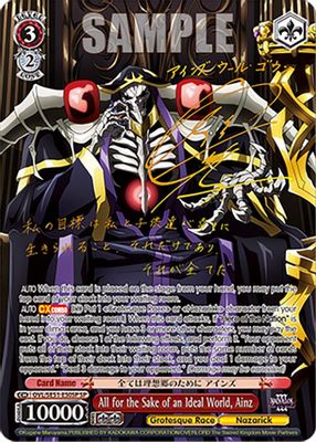 All for the Sake of an Ideal World, Ainz (SP)