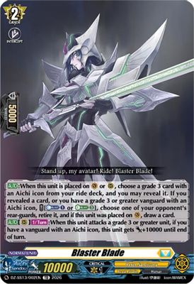 Blaster Blade