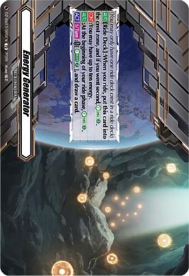 Energy Generator