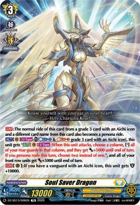 Soul Saver Dragon