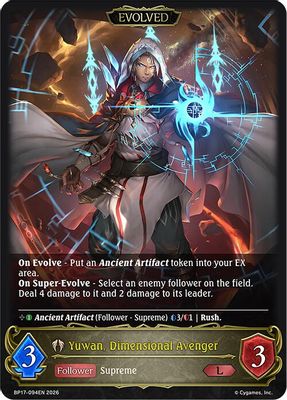 Yuwan, Dimensional Avenger (Evolved)
