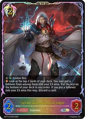 Yuwan, Dimensional Avenger (SL)