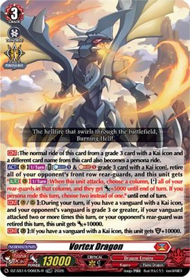 Vortex Dragon (TDR)