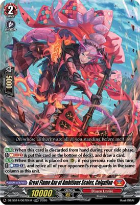 Great Flame Axe of Ambitious Scales, Colgaflan (TDR)