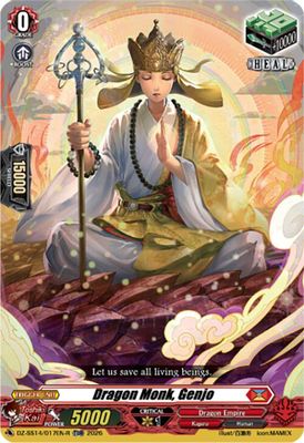 Dragon Monk, Genjo (TDR)