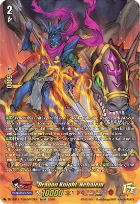 Dragon Knight, Nehalem (15thSP)