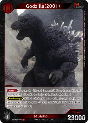 Godzilla (2001) (EBP04-008)