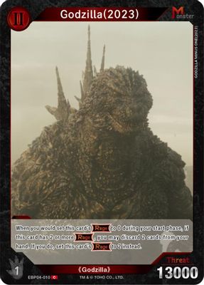 Godzilla (2023) (EBP04-010)