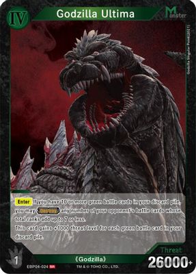 Godzilla Ultima (EBP04-024)