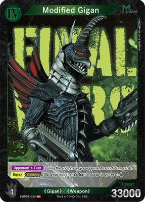 Modified Gigan (EBP04-030)