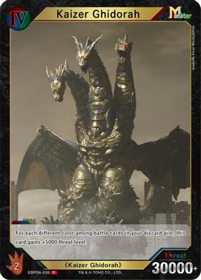 Kaizer Ghidorah (EBP04-036)
