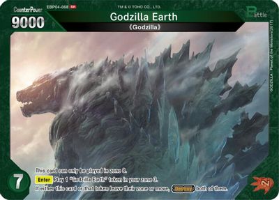 Godzilla Earth (EBP04-067)