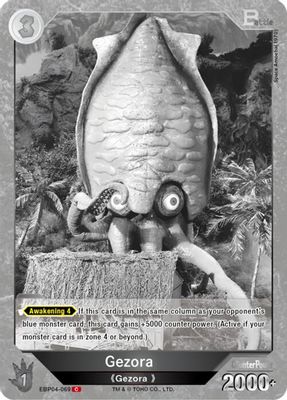 Gezora (EBP04-069)