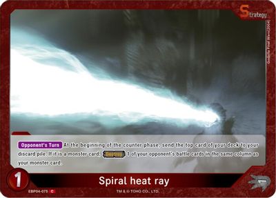 Spiral heat ray (EBP04-075)