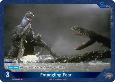 Entangling Fear (EBP04-081)