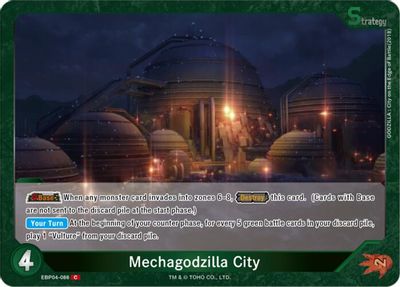 Mechagodzilla City (EBP04-086)