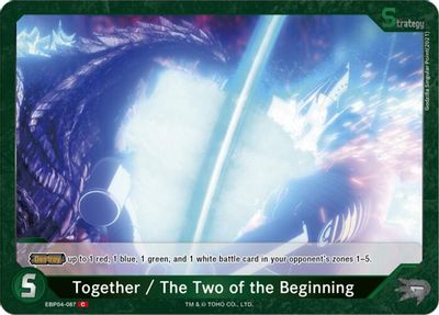 Together / The Two of the Beginning (EBP04-087)