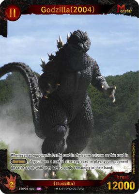 Godzilla (2004) (EBP04-002+)