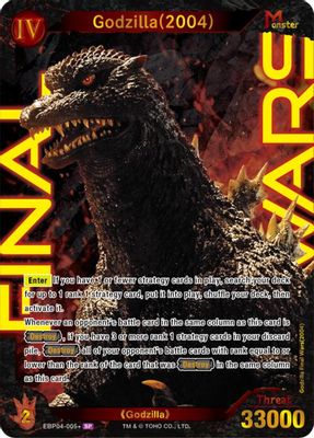 Godzilla (2004) (EBP04-005+)