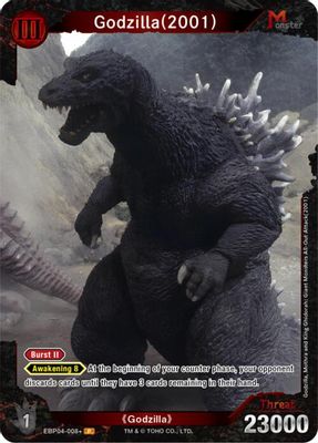 Godzilla (2001) (EBP04-008+)