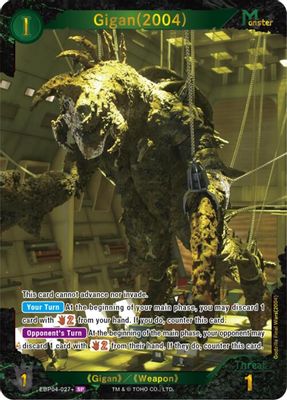 Gigan (2004) (EBP04-027+)