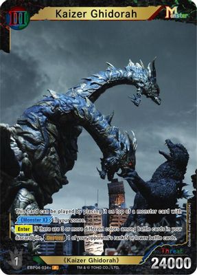 Kaizer Ghidorah (EBP04-034+)