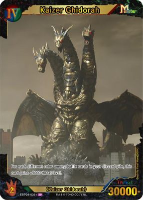 Kaizer Ghidorah (EBP04-036+)
