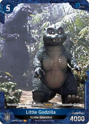 Little Godzilla (EBP04-048+)