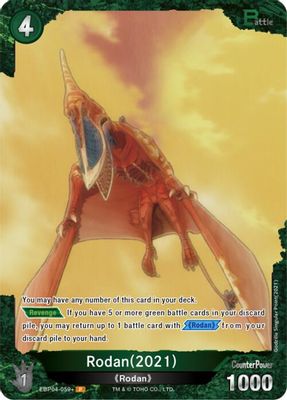 Rodan (2021) (EBP04-059+)